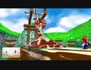 【スーパーマリオ 3D コレクション】りっぴーそらまるのだらだらごろごろ第112回（後半）
