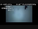 部長の SDガンダム G GENERATION-NEO【実況プレイ】その1