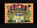 【ジングルキャッツ】長時間のにゃんこ動画をみてくれぇ！(長尺テスト兼)