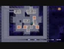 真･女神転生III NOCTURNE HD REMASTER アサクサパズル 16面～20面