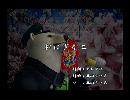 くまうた　（5813）「おにぎり二」　唄：嵐山クマ男（夫）