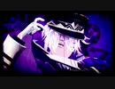 【源清麿】ボッカデラベリタ【MMD刀剣乱舞】