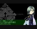 【CoC刀剣乱舞】西洋異装奔走祭　第２話【実卓リプレイ】