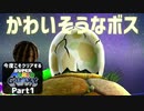 【実況】今度こそクリアするスーパーマリオギャラクシー part1