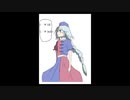 「これから毎日一枚、絵を描くことにしよう」477日目
