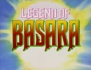 【60fps化】LEGEND OF BASARA OP&ED