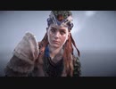 【PS4】機械怖いアーロイ【プレイ動画】part60