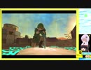 【ゆっくり結月ゆかり実況】ゼルダの伝説SWS激辛縛り【二十四縛り目】