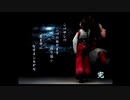 （PS2）義経英雄伝　プレイ動画12（終）　by　KANAN