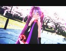 【MMD】右肩の蝶　Project DIVA 2nd【初音ミク】Sour式初音ミクRED