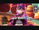 [wlw]楽しいわんだー生活Part.278(ｼｸﾞﾙ)[CR EX10]
