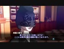 素人が神ゲーを堪能する【真・女神転生Ⅲ_実況プレイ】#05
