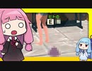 【クラフトピア】世界のすべてを手に入れたあかねちゃん Part4