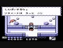 【実況】カエルの為に鐘は鳴る part22