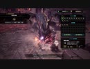 【MHWI】ミラボレアス 双剣 ソロ 07'26"10【ゆっくり実況】