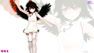 【MMD】美少女なあややをチャイナ服にしてみた【射命丸文改変モデル】固定カメラ