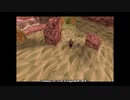 下手でも出来るトゥームレイダー4シークレット制覇05