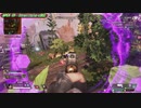 【Apex】Best clip #4　キル クリップ #4 　Apex Legends