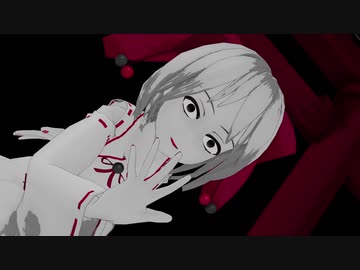 ボッカデラベリタ【東方MMD】