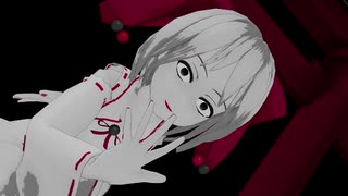 ボッカデラベリタ【東方MMD】
