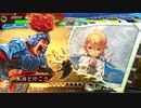 朱治1枚と成長する三国志大戦 第65戦「柵と征圧か武力単品か」