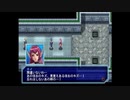 部長の ファンタシースター generation: 2【実況プレイ】その2