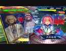 【三国志大戦】歩隲くんの為の白鶴戦巧者75【十陣・対群雄単無双飛呂布ワラ】