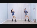 TWICE 《 I CAN'T STOP ME 》 ①