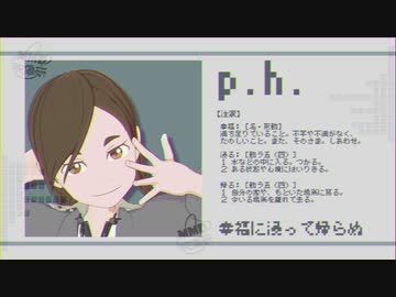 【MMD映像研】f.3.【衣装追加】