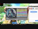 simai　Mars Beach Re:MASTER