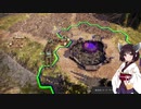 三国志14をほぼ初見できりたんが行く02