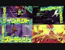 【仮面ライダーMoH】ゼロワン サバイバル EXTREME【メモリーオブヒーローズ】