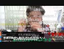 ◆七原くん2020/11/02 はぁ②　高画質版