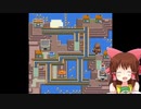 ナギサシティ神社.DPPt