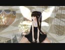 【東方MMD】スターサファイア様でボッカデラベリタ