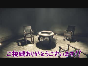 【刀剣乱舞】長谷部と愉快な仲間たちが洋館を歩き回るだけハロイベ・前【偽実況】