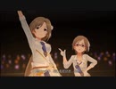 【デレステMV】Virgin Love【惠 千夏】