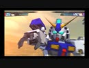 SDガンダム G GENERATION GENESIS 実況プレイPart163 機動戦士ガンダム 0083スターダストメモリー「ジオンの残光」Cパート