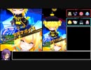 【ボンバーガール】爆弾のある生活　４【マスターC】