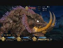 #170【FGO】七章、友人に脅迫されにわか実況プレイ。