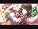 【実況】オジサンだって青春したい！！【アイキス】Part11