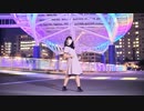 【翠華】 never ender 踊ってみた 【ぺん誕2020】