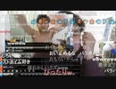 ◆七原くん2020/11/02 はぁ③(完)　高画質版