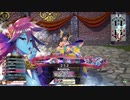 [wlw]メロウお姉さんだってﾄﾞﾝﾄﾞﾝｲｸｯ！328夜 [EX03メロウ]