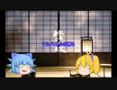 [ゆっくり怪談]泳ぐ人[洒落怖]