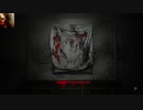 三十過おばばが【Layers of Fear】実況に挑戦。PartⅠ-01