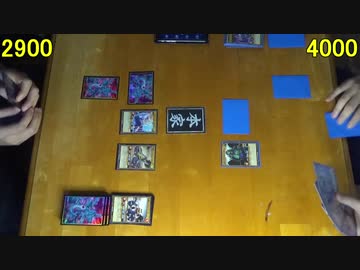 遊戯王・闇のゲームSEVENS その23【チマ】VS【マスター】