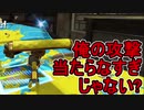 【日刊スプラトゥーン2】全ルールランキング入りしたダイナモ使いのガチマッチ実況Season30-34【Xパワー2475ヤグラ】ダイナモローラーテスラ/ウデマエX/ガチヤグラ
