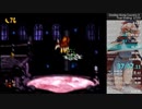 True Ending 1:16:37