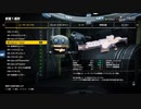 EDF:IR武器評価　Eランクその2